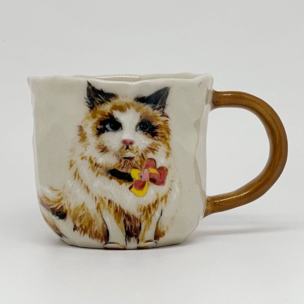 Tailored Pet Portrait Mug